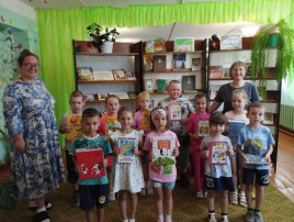 Экскурсия в библиотеку Экскурсия в библиотеку.