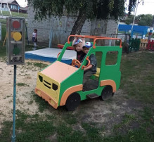 День светофора День светофора.