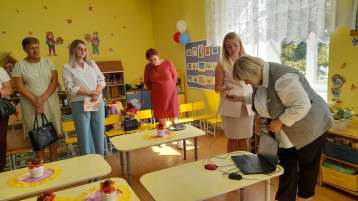 Августовское совещание Августовское совещание.