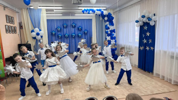 До свиданья, детский сад До свиданья, детский сад.