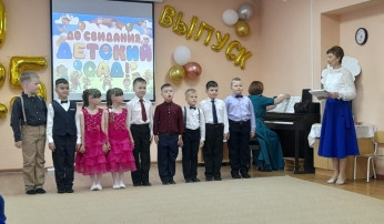 Выпускной бал Выпускной бал.