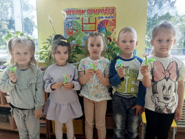 День творчества День творчества.