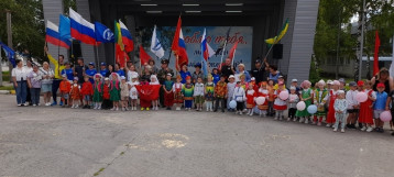 Фестиваль по Суре Фестиваль по Суре.