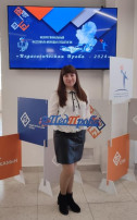 Педагогическая проба Педагогическая проба.