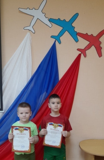 Поздравляем Поздравляем.