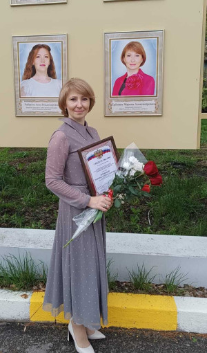 Поздравляем Поздравляем.