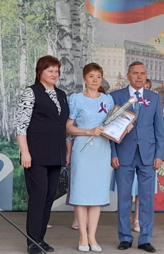 Поздравляем Поздравляем.