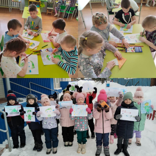 Открытка Герою Открытка Герою.